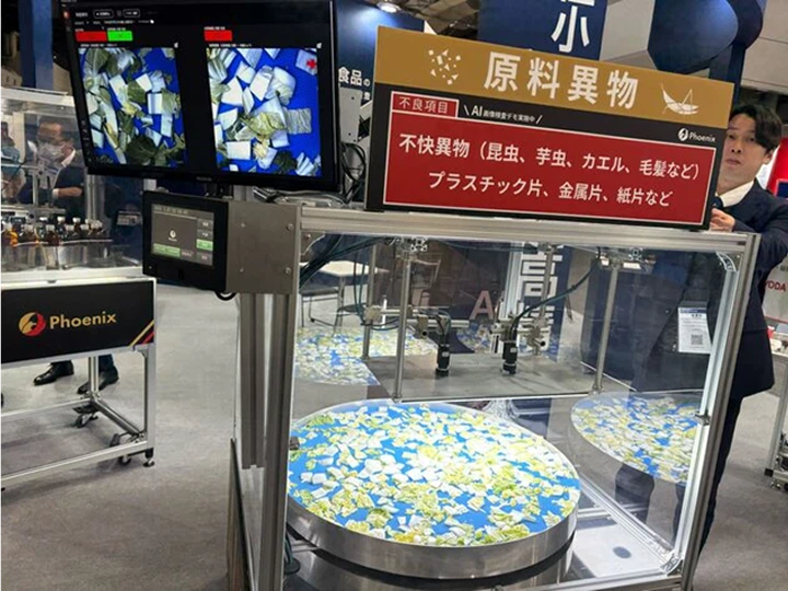 画像|AI外観検査システム(VRAIN社) 撮影:益本